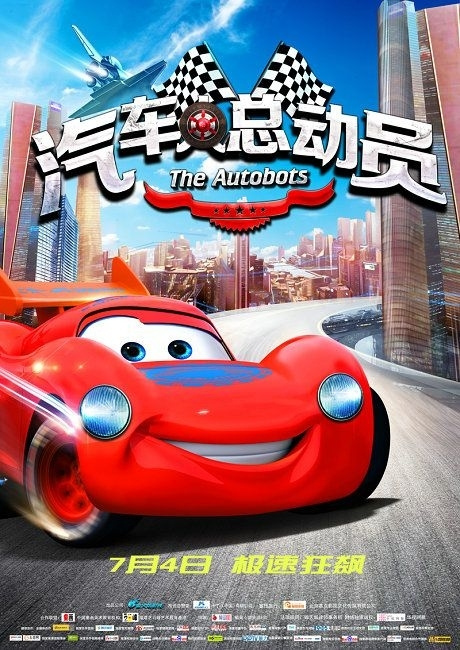 哪里能买到特拉华州驾驶证